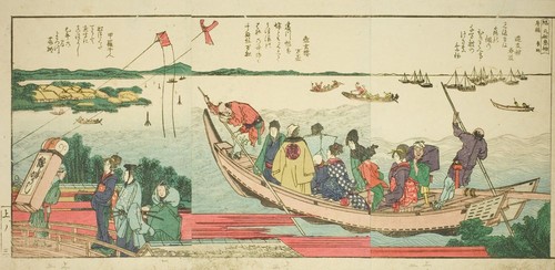 Pages from the illustrated